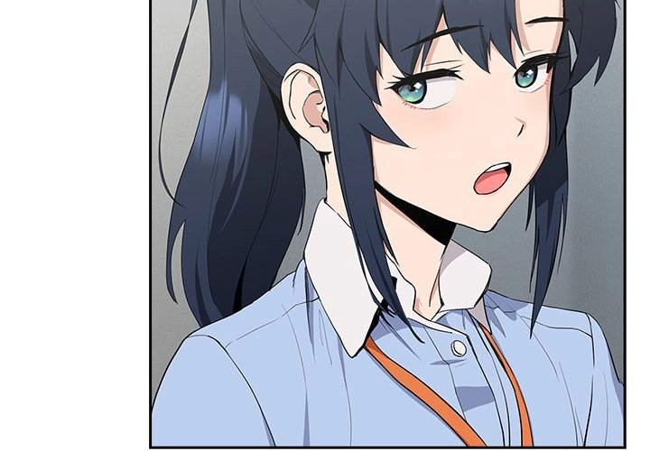 Read Dating After Work chapter 12 image 1 on Lezhin