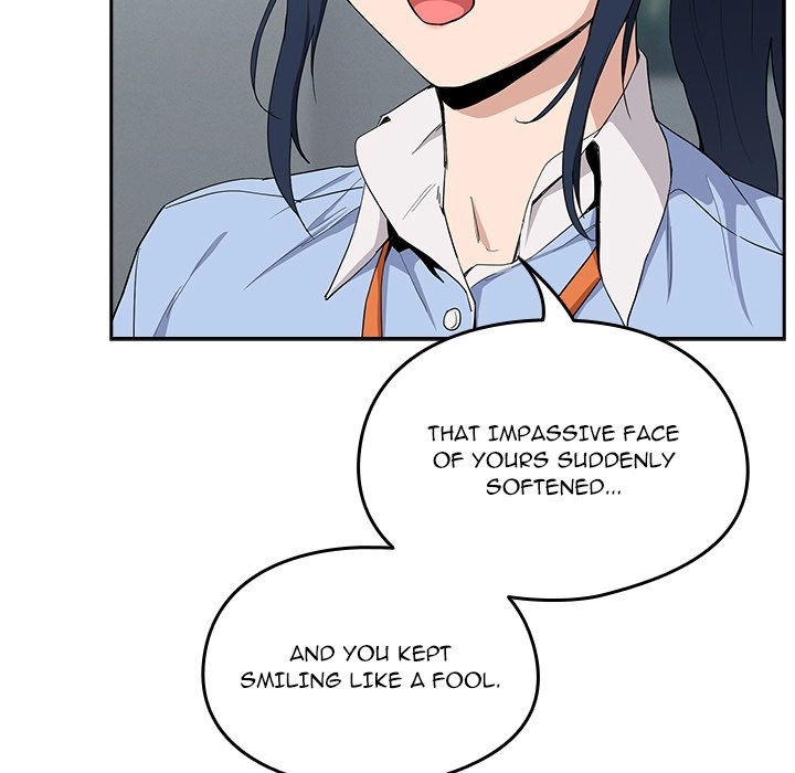 Read Dating After Work chapter 12 image 13 on Lezhin