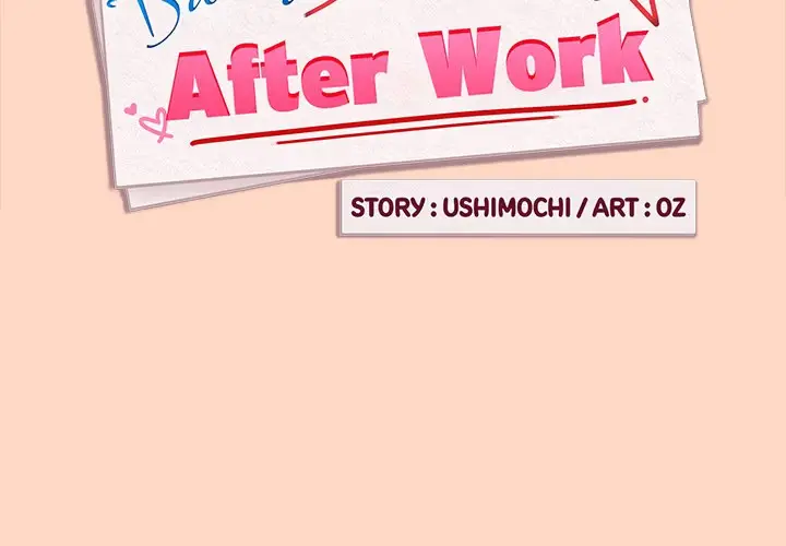 Read Dating After Work chapter 121 image 1 on Lezhin