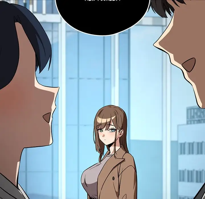 Read Dating After Work chapter 121 image 93 on Lezhin
