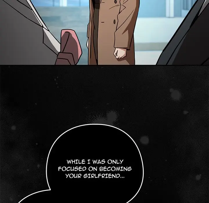 Read Dating After Work chapter 121 image 94 on Lezhin