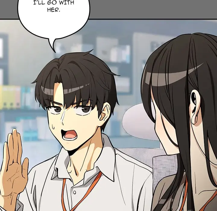 Read Dating After Work chapter 122 image 16 on Lezhin