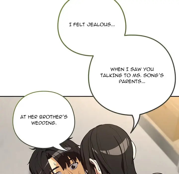 Read Dating After Work chapter 122 image 86 on Lezhin