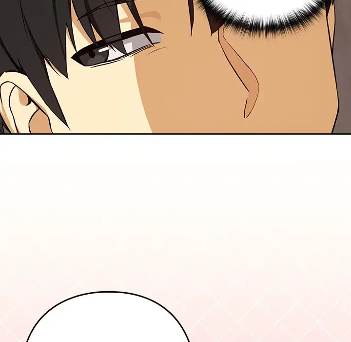 Read Dating After Work chapter 122 image 90 on Lezhin