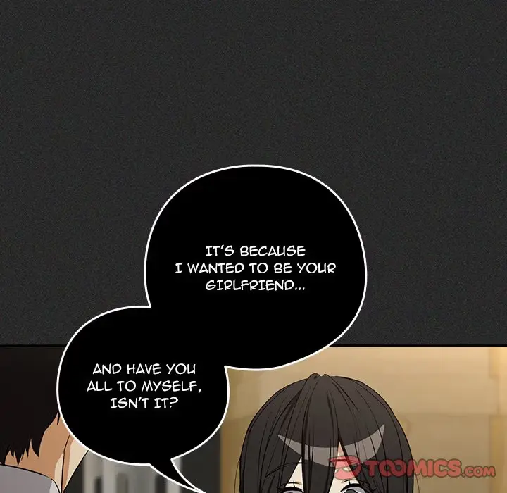 Read Dating After Work chapter 124 image 33 on Lezhin