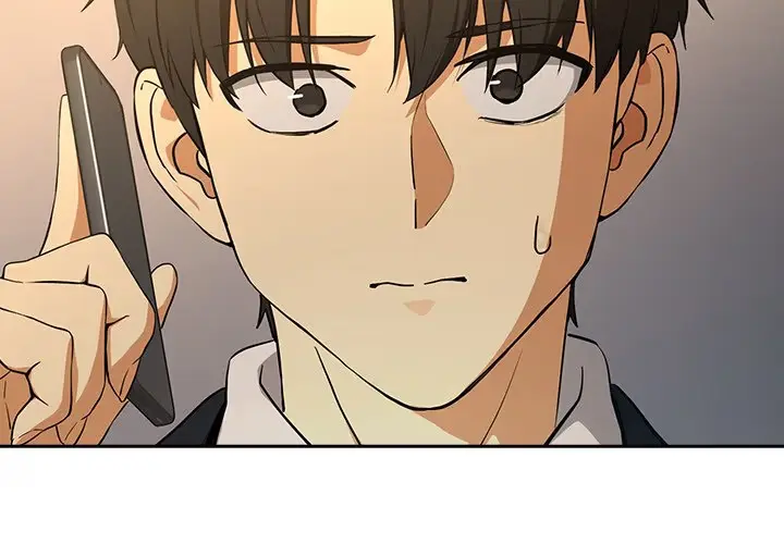 Read Dating After Work chapter 125 image 1 on Lezhin