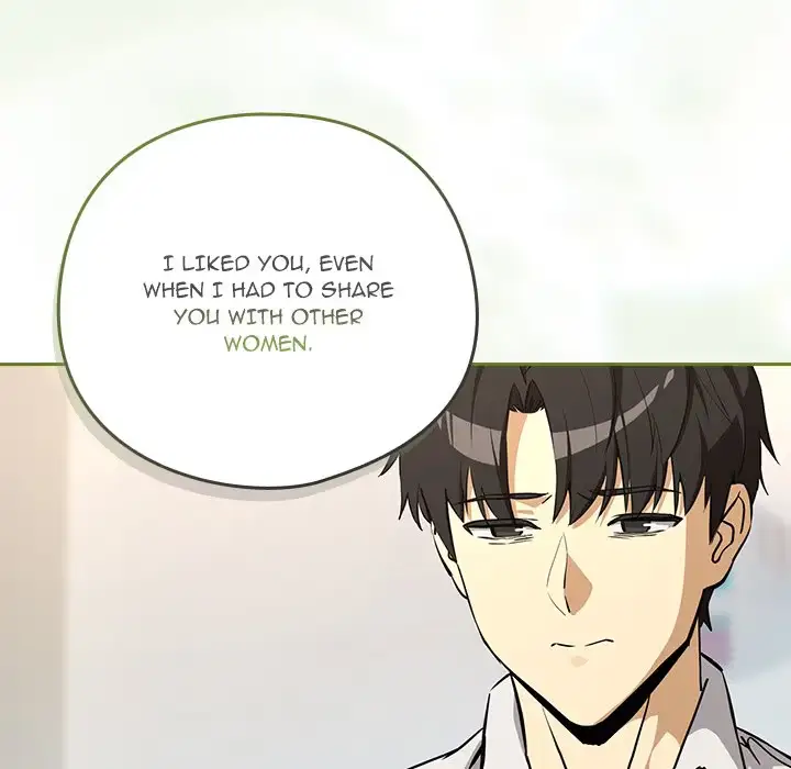 Read Dating After Work chapter 125 image 102 on Lezhin