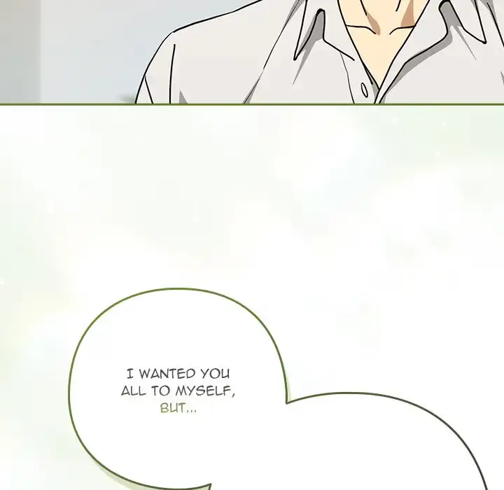 Read Dating After Work chapter 125 image 103 on Lezhin