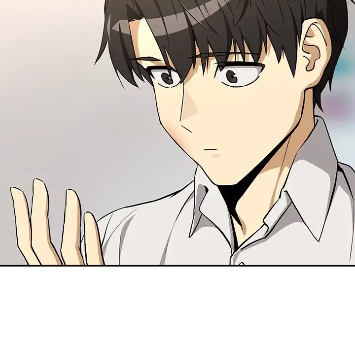 Read Dating After Work chapter 125 image 118 on Lezhin