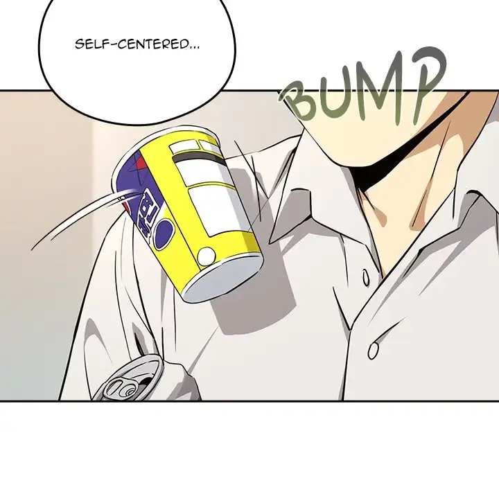 Read Dating After Work chapter 125 image 96 on Lezhin
