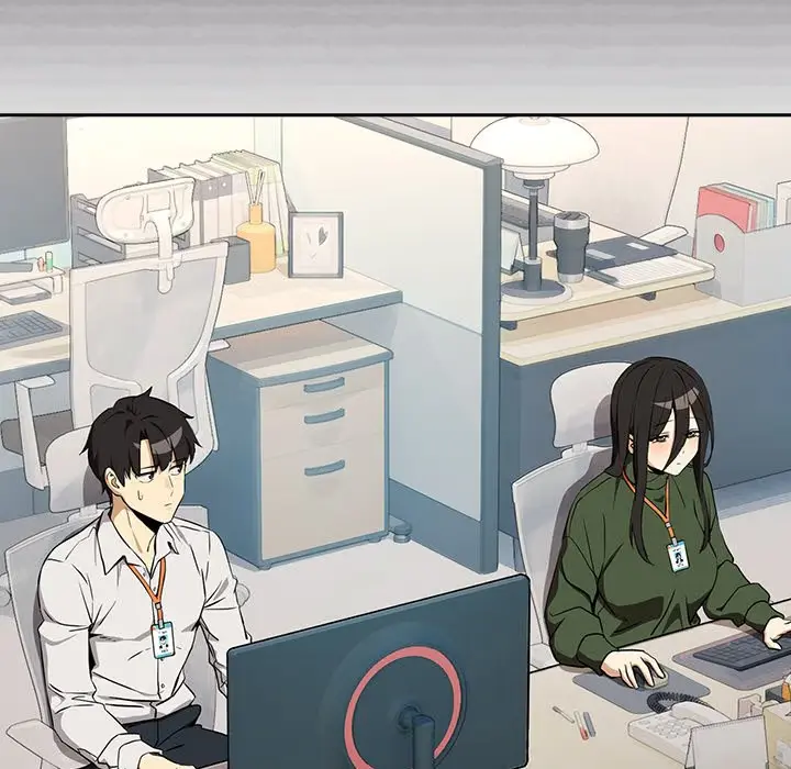 Read Dating After Work chapter 126 image 4 on Lezhin