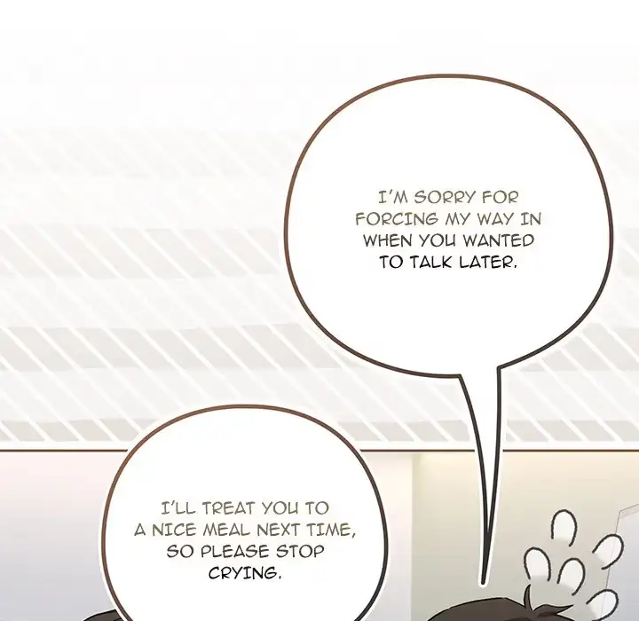 Read Dating After Work chapter 126 image 7 on Lezhin