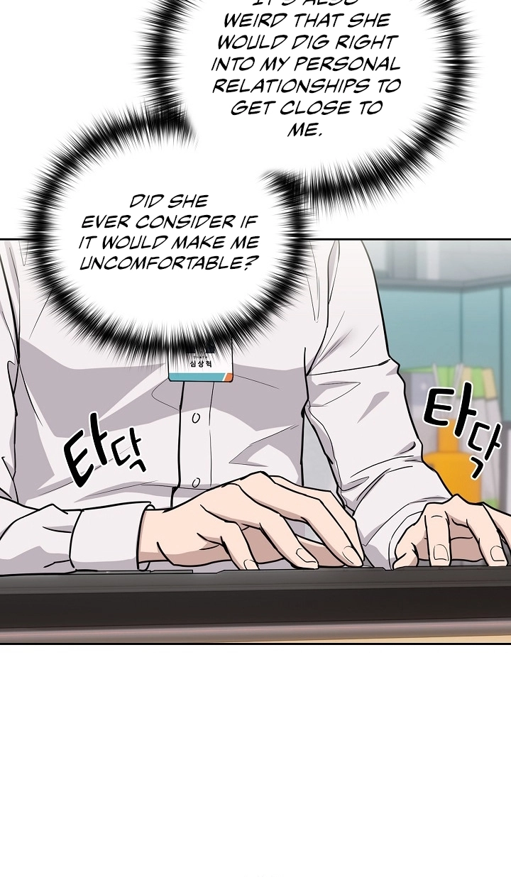 Read Dating After Work chapter 18 image 28 on Lezhin