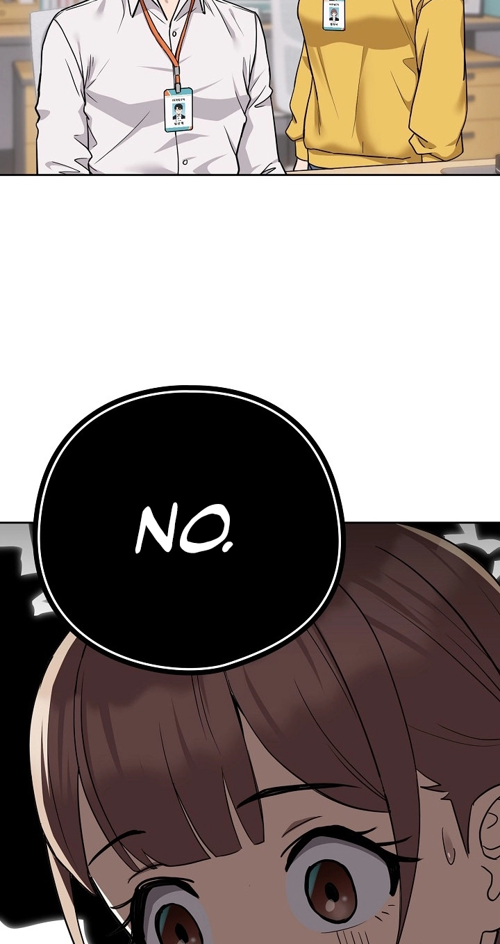 Read Dating After Work chapter 18 image 32 on Lezhin