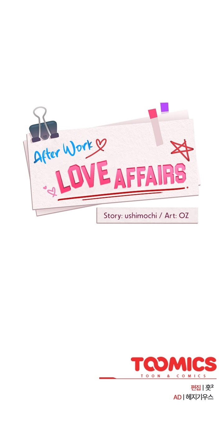 Read Dating After Work chapter 2 image 81 on Lezhin