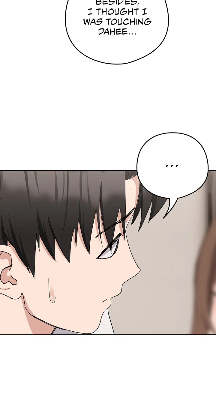 Read Dating After Work chapter 20 image 24 on Lezhin