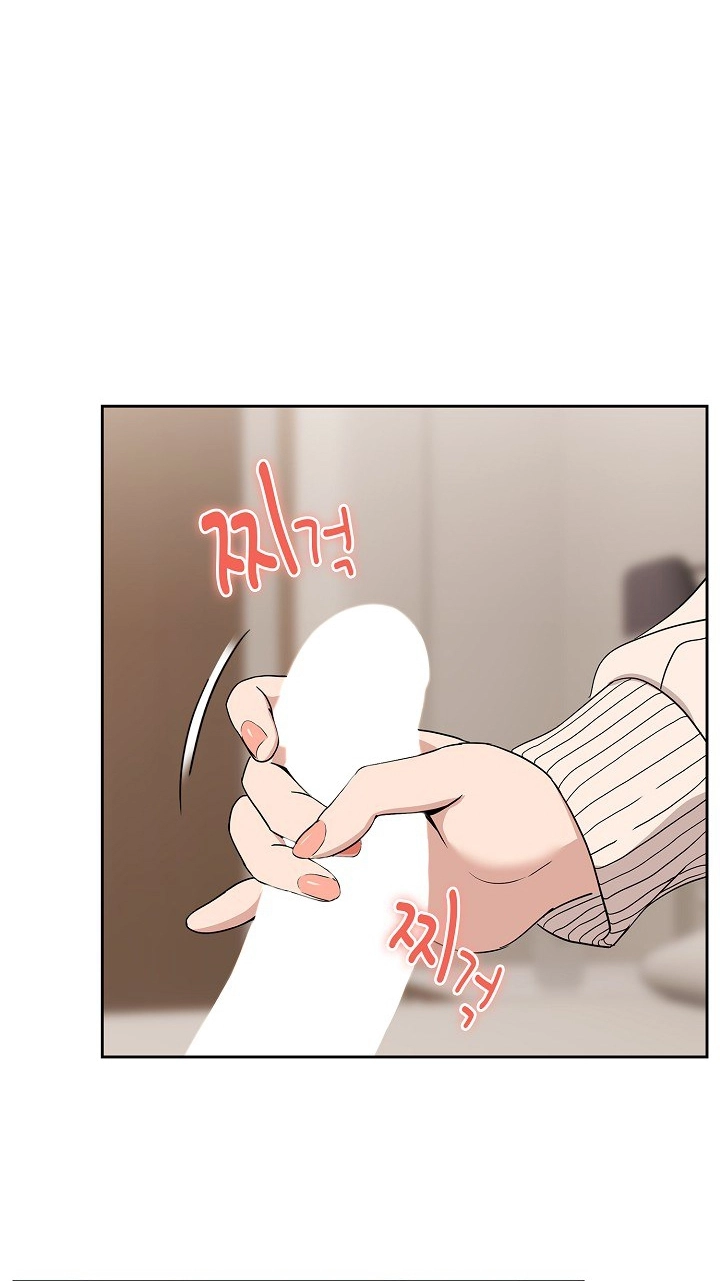 Read Dating After Work chapter 20 image 44 on Lezhin
