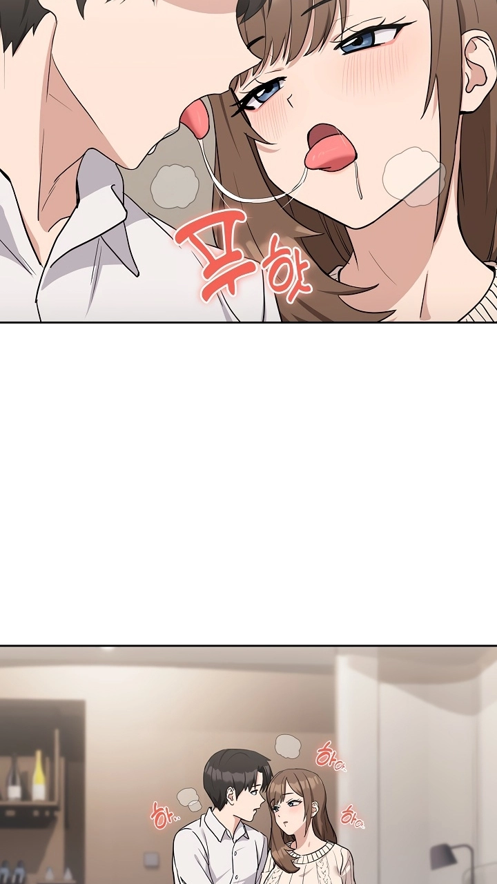 Read Dating After Work chapter 20 image 46 on Lezhin