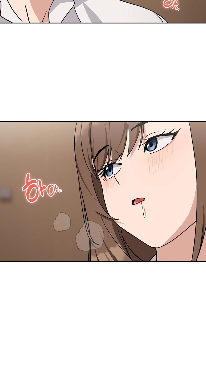 Read Dating After Work chapter 20 image 48 on Lezhin