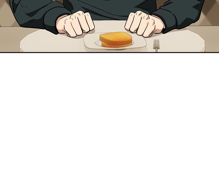 Read Dating After Work chapter 23 image 148 on Lezhin
