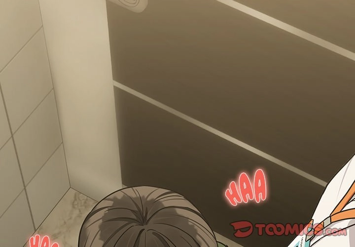 Read Dating After Work chapter 25 image 2 on Lezhin
