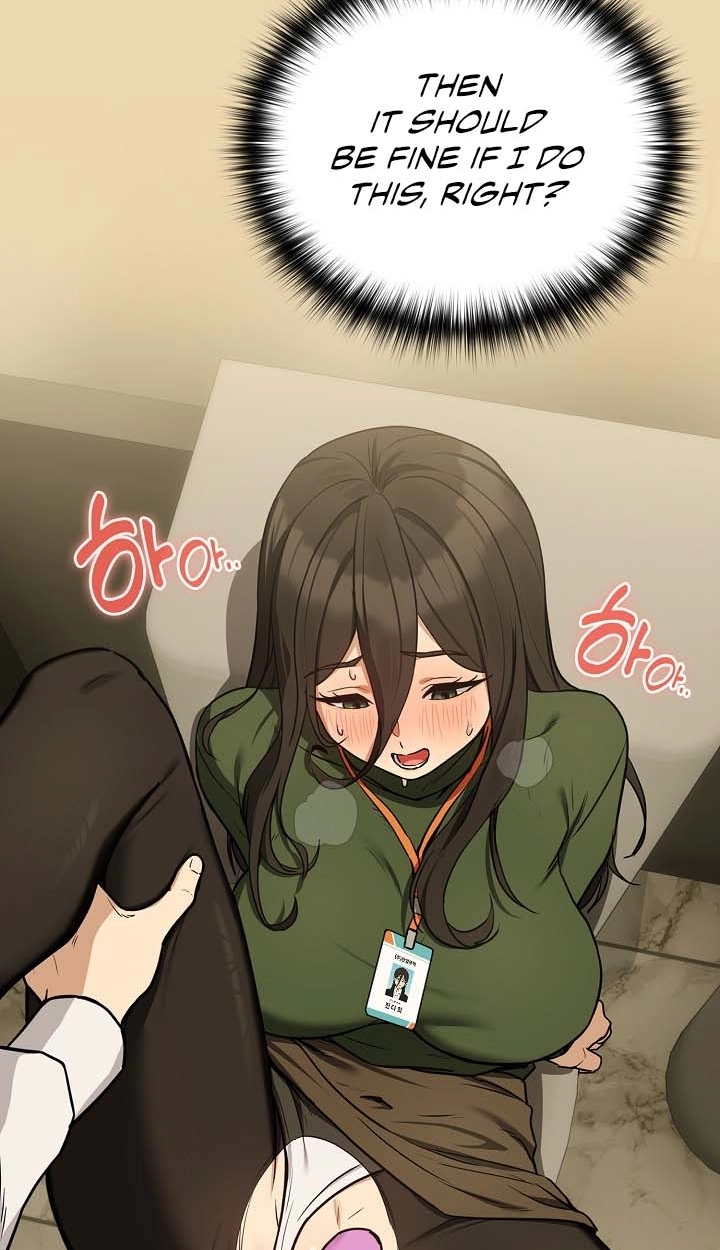 Read Dating After Work chapter 26 image 17 on Lezhin