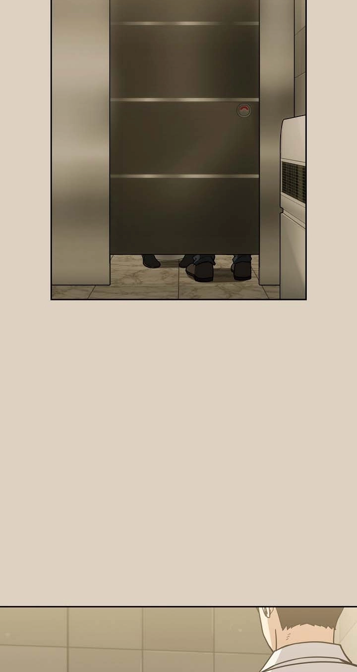Read Dating After Work chapter 26 image 2 on Lezhin