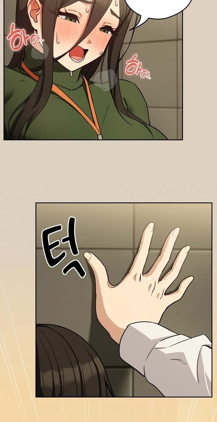 Read Dating After Work chapter 26 image 24 on Lezhin