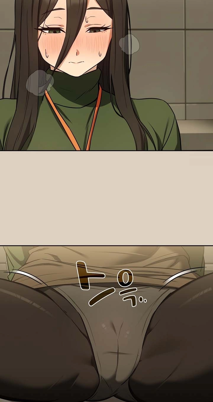 Read Dating After Work chapter 26 image 6 on Lezhin
