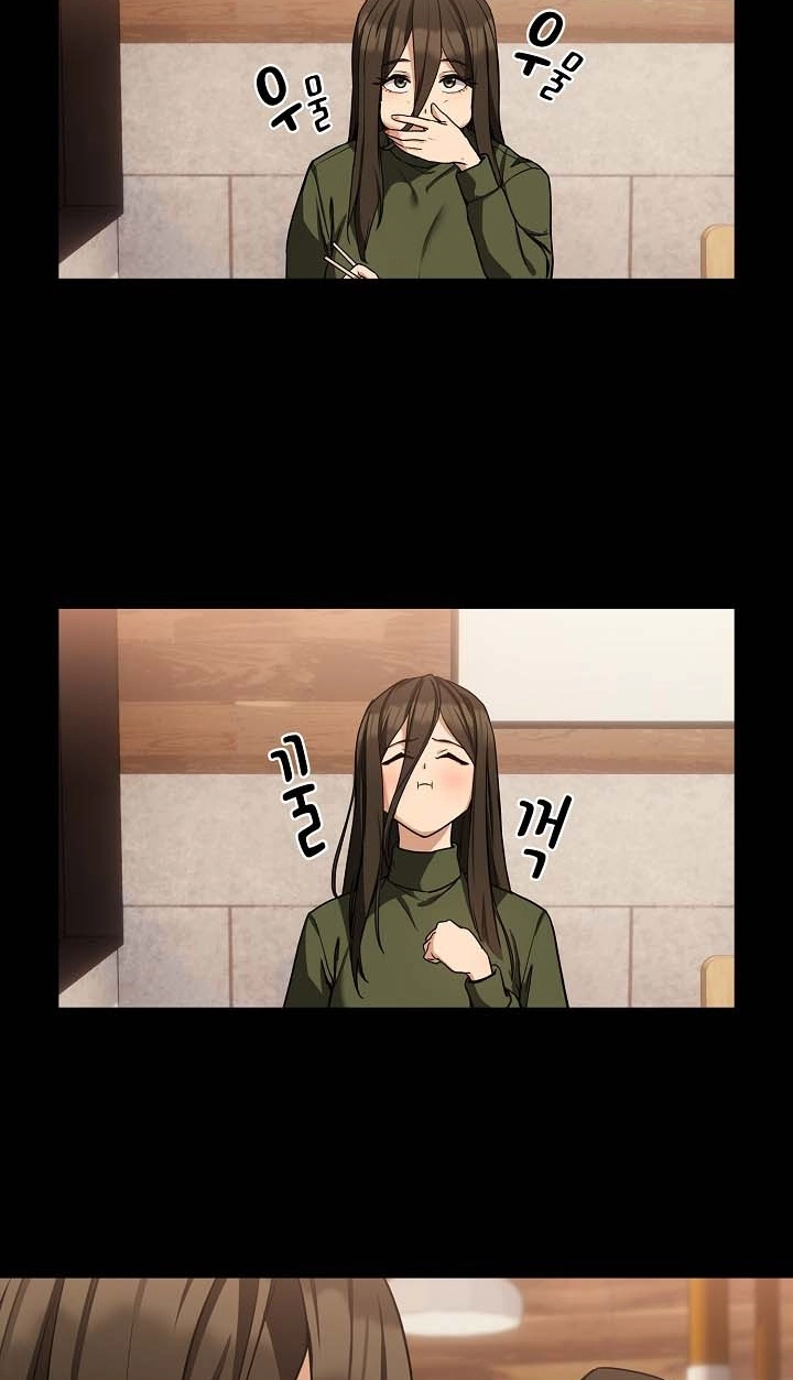 Read Dating After Work chapter 27 image 31 on Lezhin