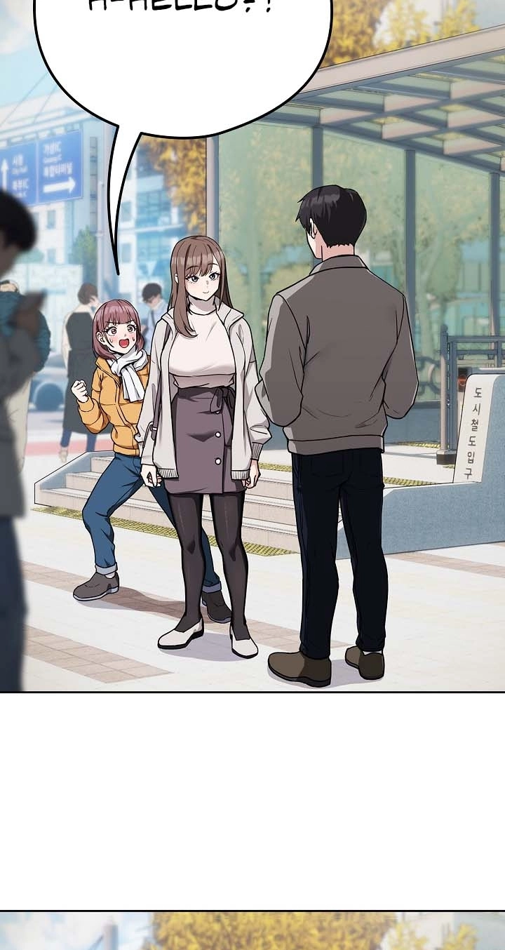 Read Dating After Work chapter 27 image 41 on Lezhin