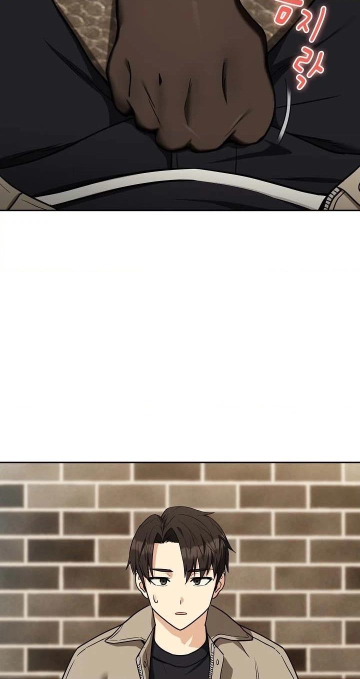 Read Dating After Work chapter 28 image 3 on Lezhin