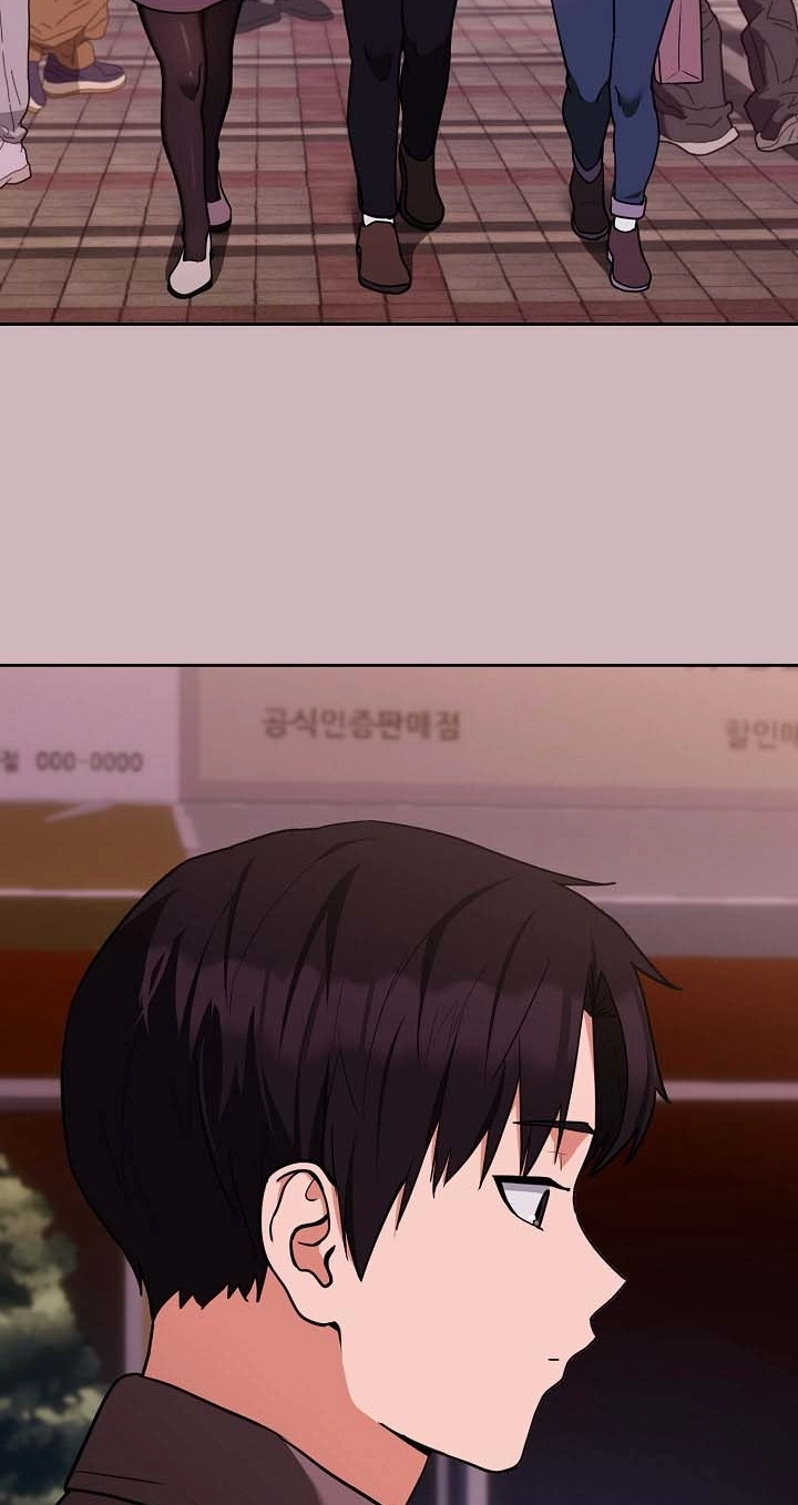 Read Dating After Work chapter 28 image 44 on Lezhin