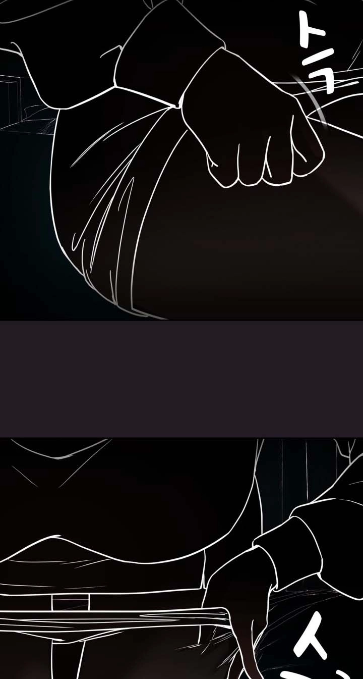 Read Dating After Work chapter 29 image 18 on Lezhin