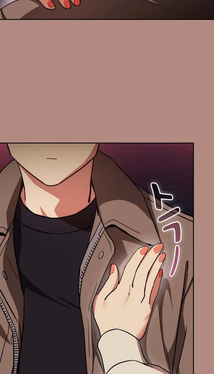 Read Dating After Work chapter 29 image 32 on Lezhin
