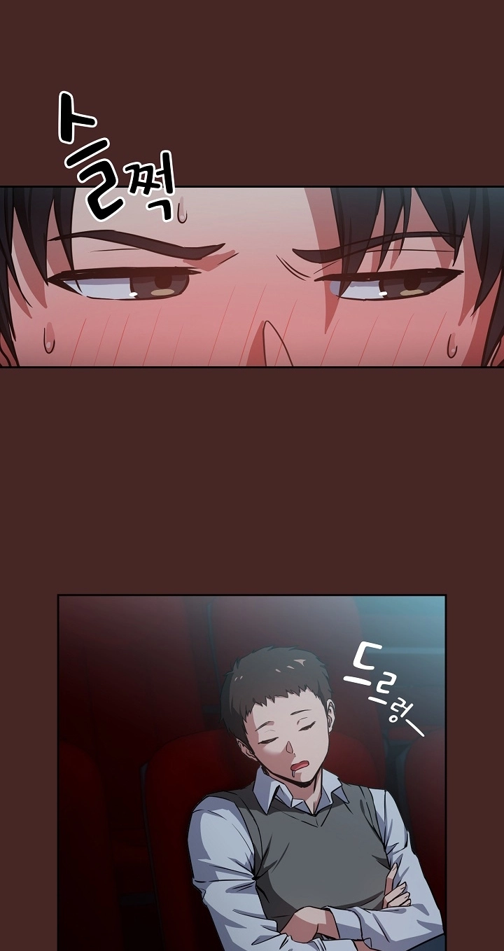 Read Dating After Work chapter 37 image 16 on Lezhin