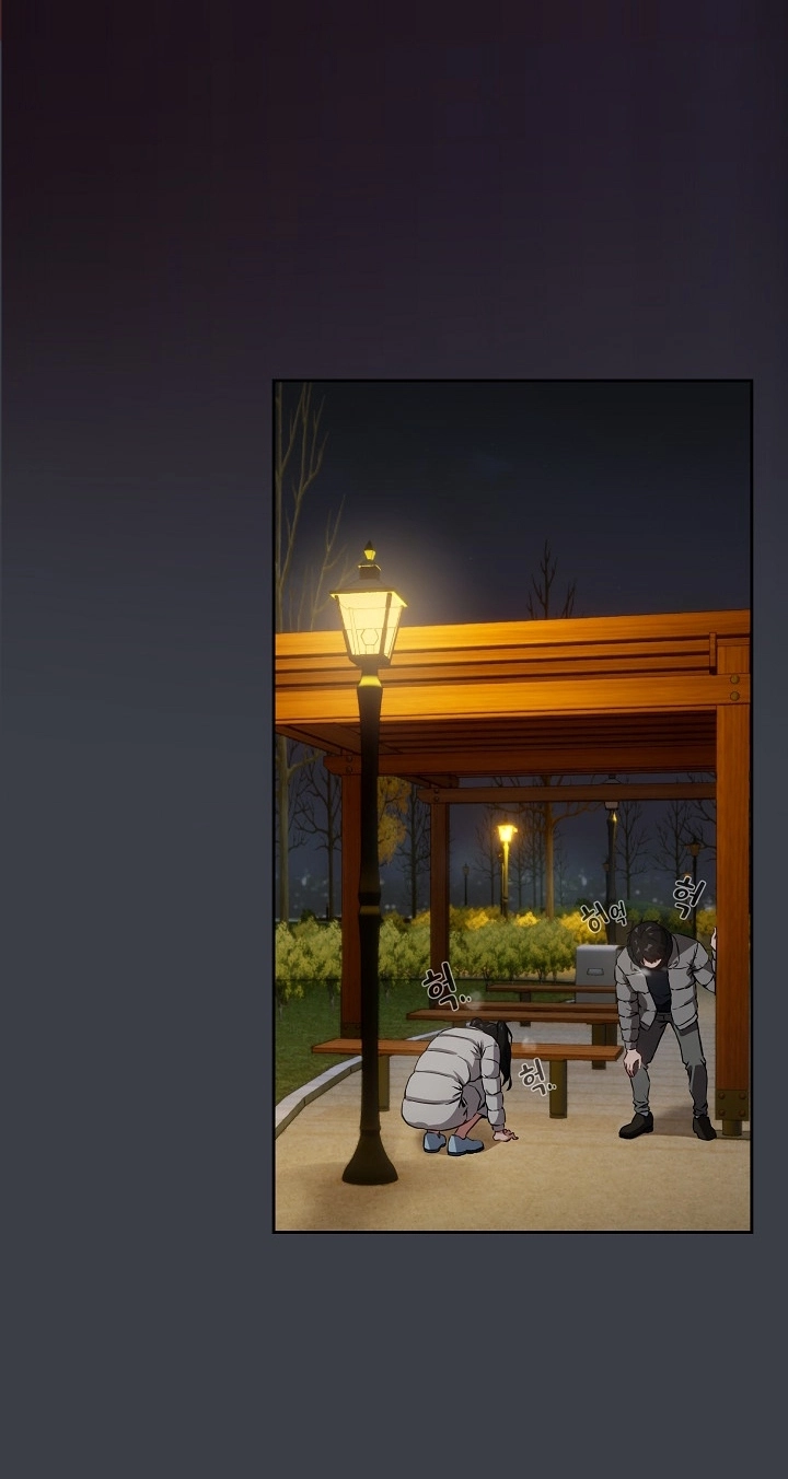 Read Dating After Work chapter 37 image 40 on Lezhin