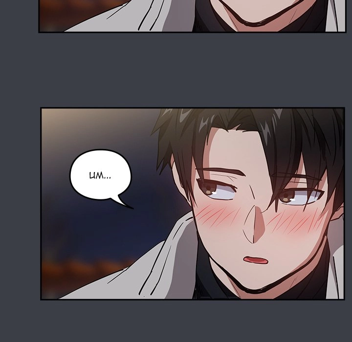 Read Dating After Work chapter 38 image 87 on Lezhin