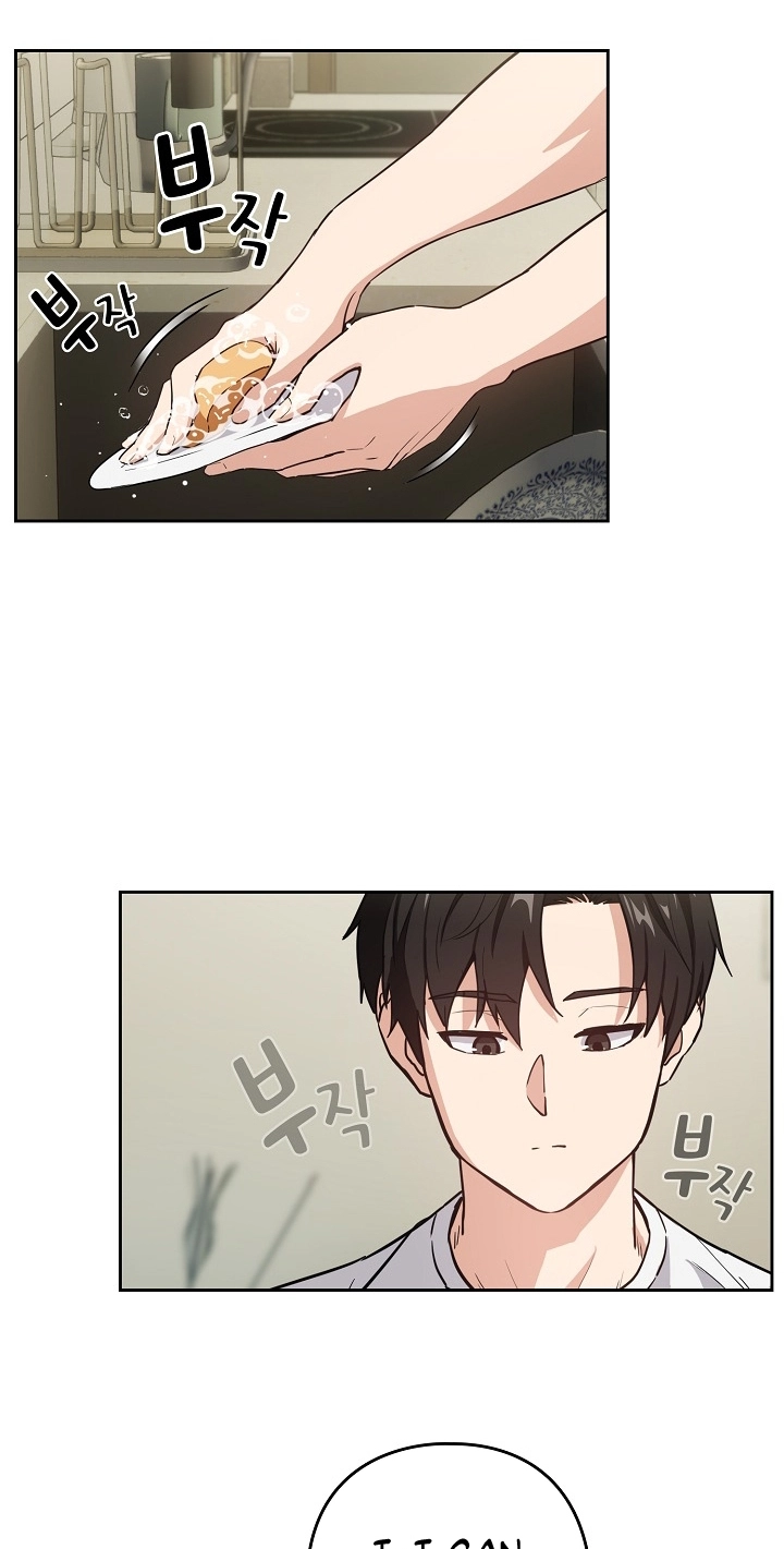 Read Dating After Work chapter 39 image 22 on Lezhin
