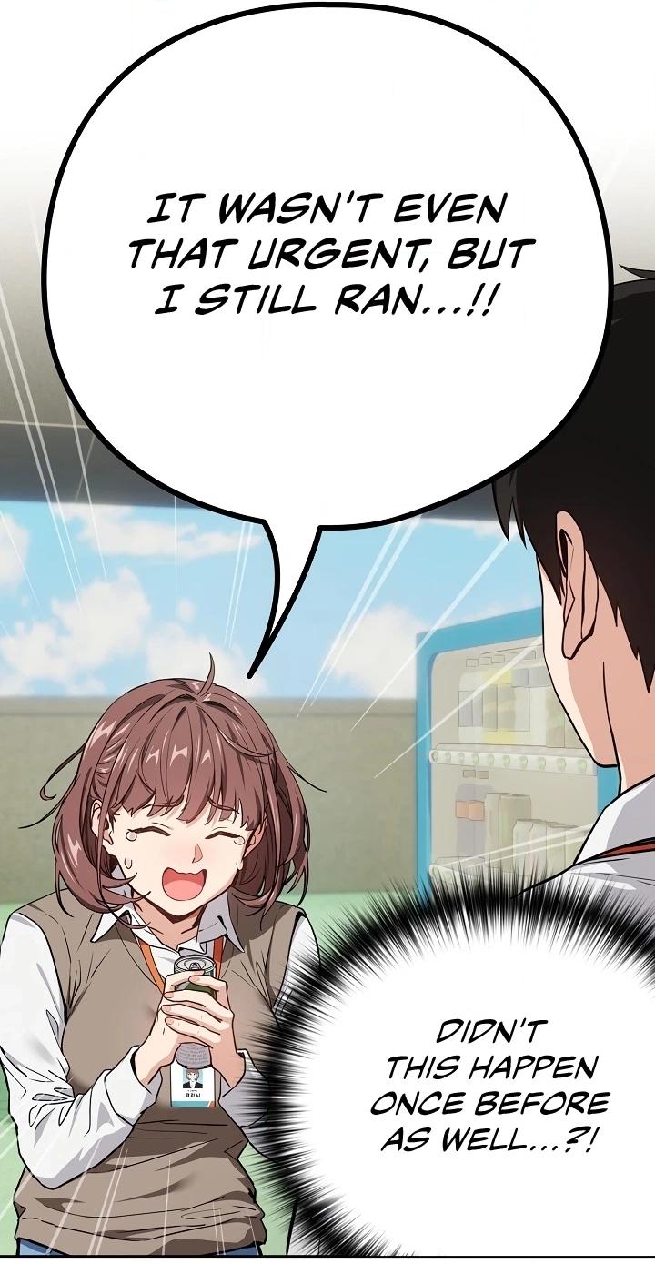 Read Dating After Work chapter 39 image 49 on Lezhin