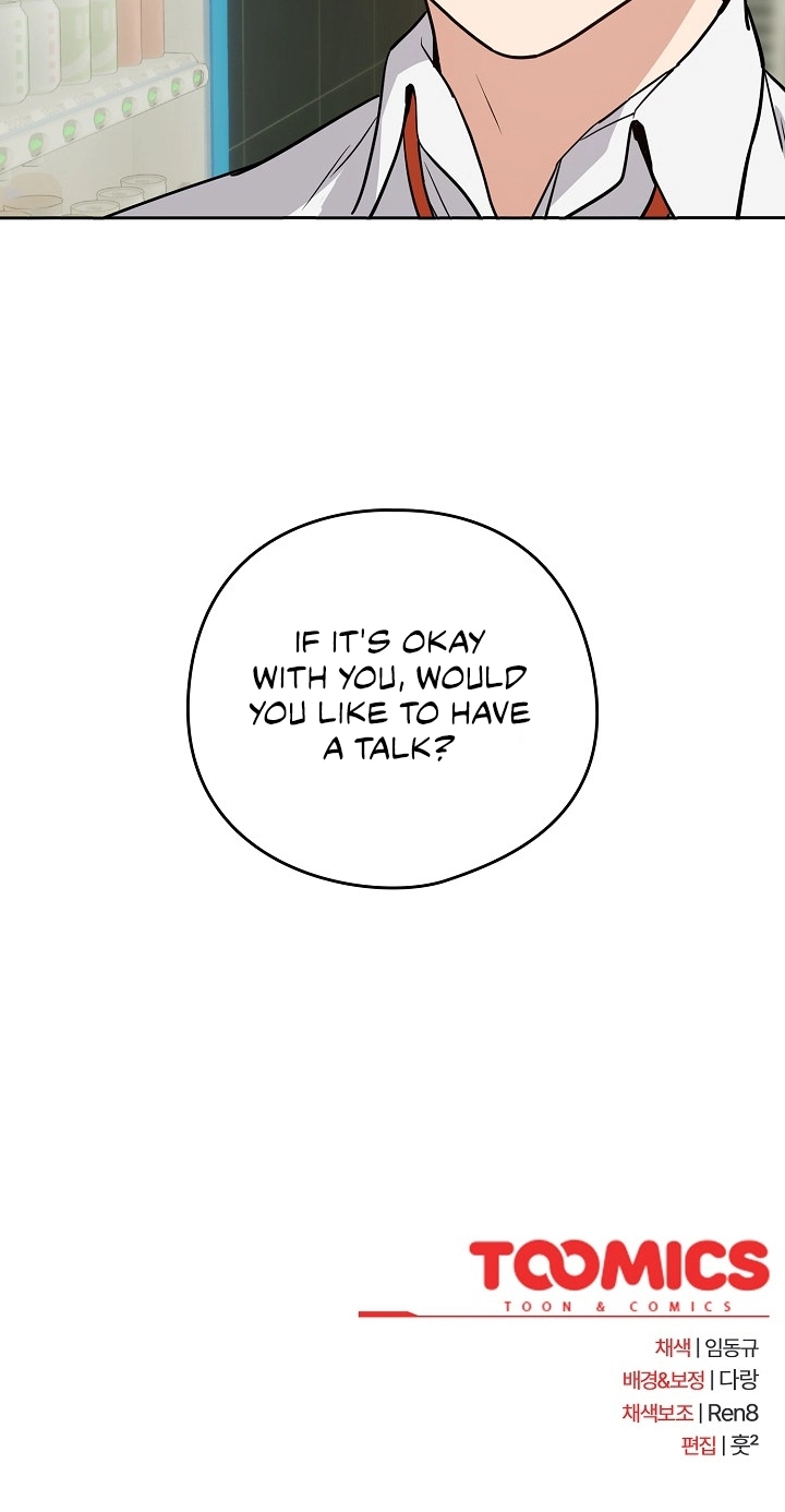 Read Dating After Work chapter 39 image 54 on Lezhin