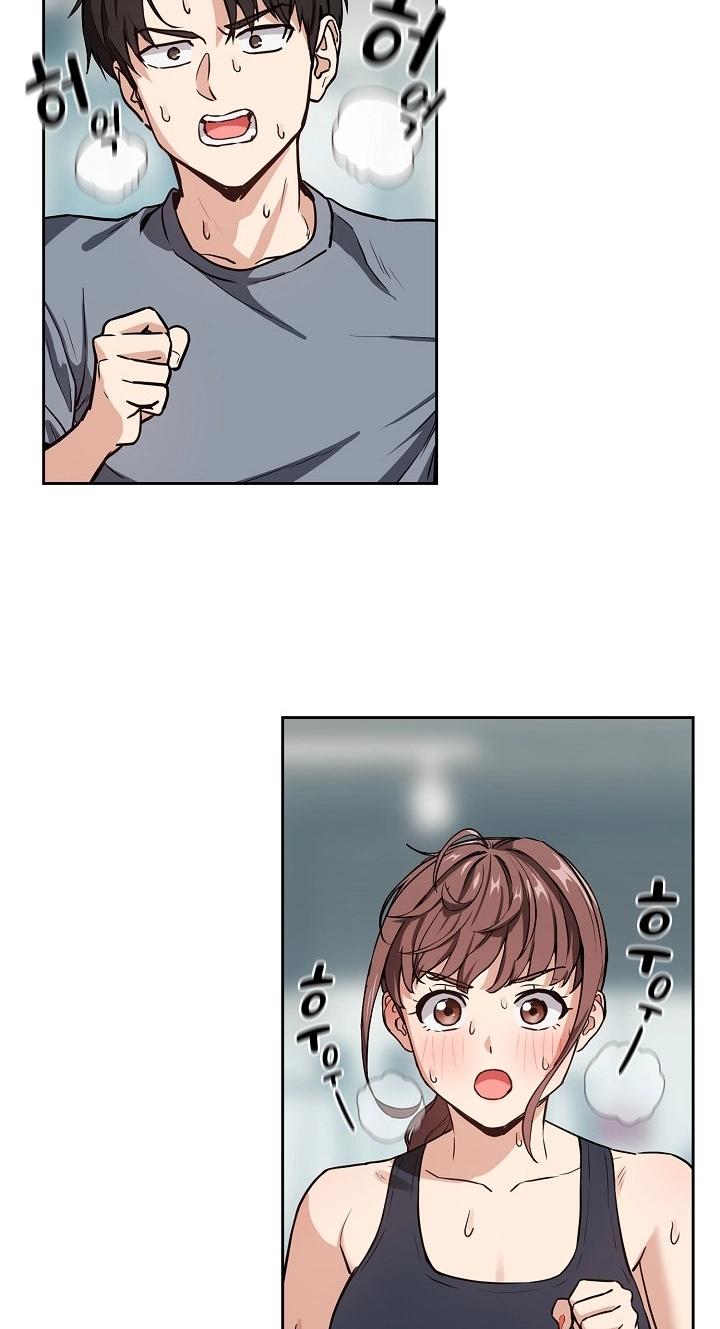 Read Dating After Work chapter 40 image 4 on Lezhin