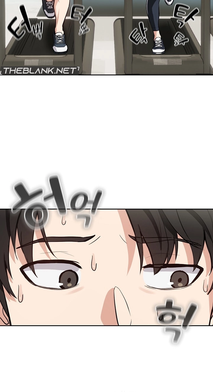 Read Dating After Work chapter 40 image 6 on Lezhin