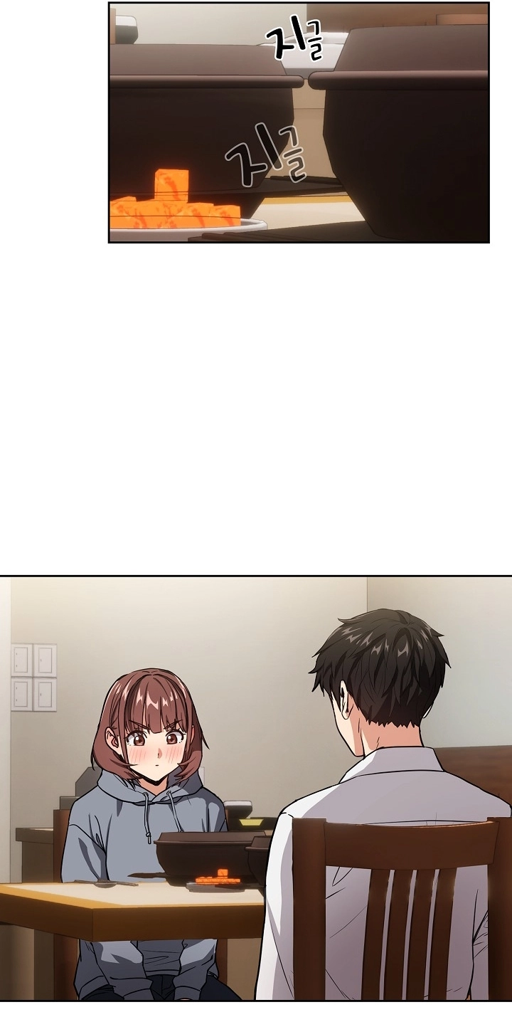 Read Dating After Work chapter 41 image 14 on Lezhin
