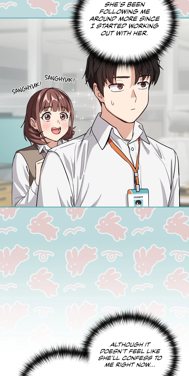 Read Dating After Work chapter 41 image 17 on Lezhin