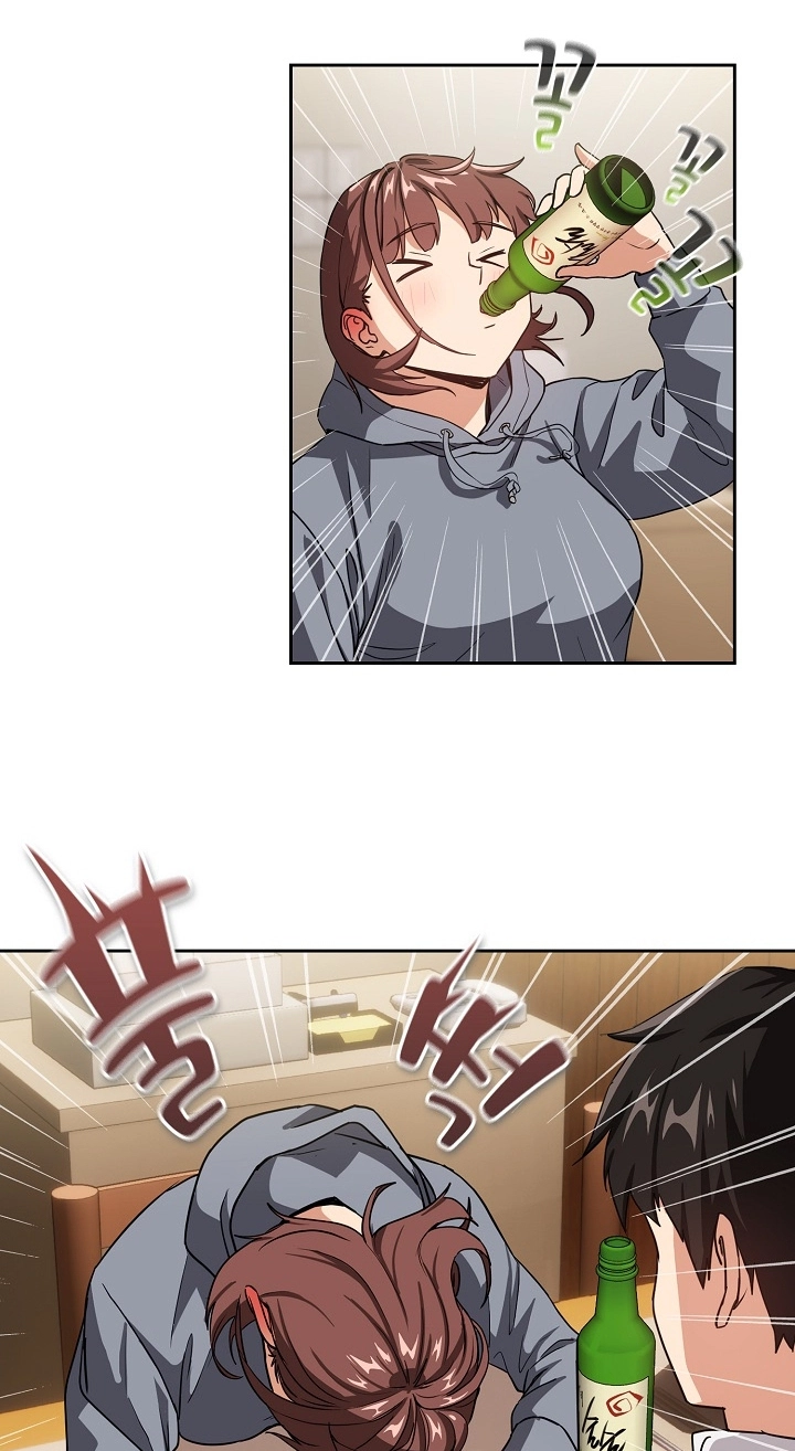 Read Dating After Work chapter 41 image 21 on Lezhin
