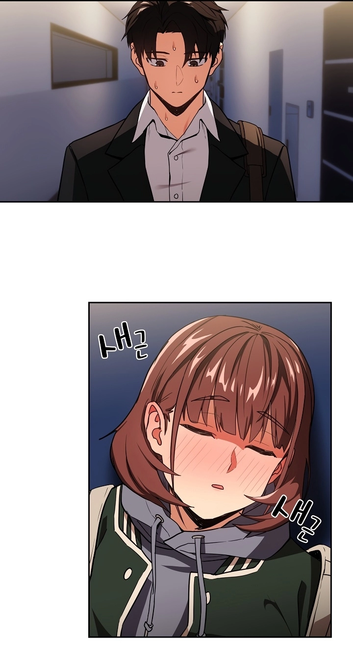 Read Dating After Work chapter 41 image 35 on Lezhin