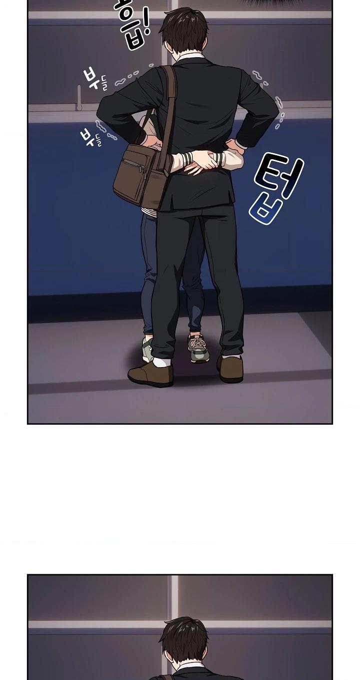 Read Dating After Work chapter 41 image 59 on Lezhin
