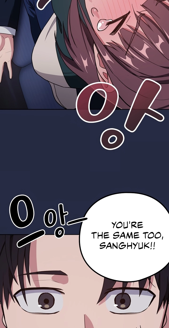 Read Dating After Work chapter 42 image 12 on Lezhin