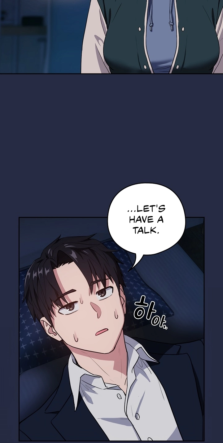 Read Dating After Work chapter 42 image 15 on Lezhin